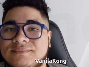 VanilaKong