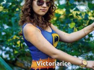 Victoriarice