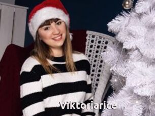 Viktoriarice