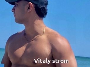 Vitaly_strom