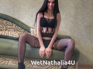 WetNathalia4U