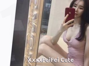 XxxxFeiFei_Cute