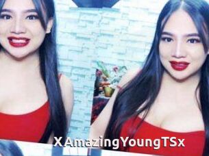 XAmazingYoungTSx