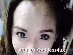 XCumOfGoddess4ux