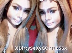 XDirtySeXyGODDESSx