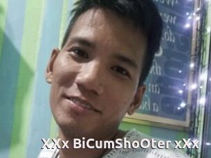 XXx_BiCumShoOter_xXx