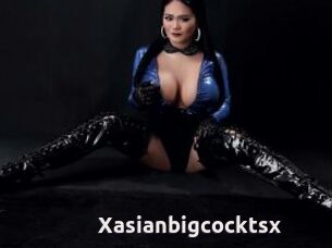 Xasianbigcocktsx