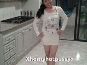 Xhornyhotpussyx