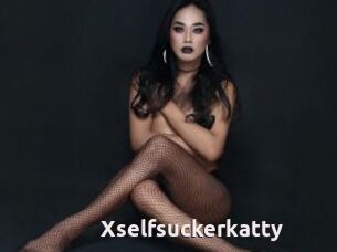 Xselfsuckerkatty