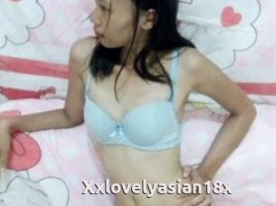 Xxlovelyasian18x