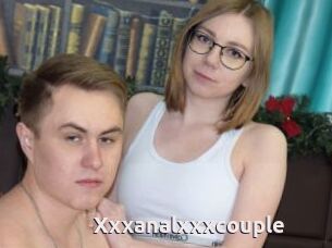 Xxxanalxxxcouple